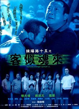 国产亚洲精品aaaa片小说-国产亚州精品女人久久久久久-中国国语毛片免费观看视频