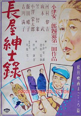 亚洲熟妇av日韩熟妇在线-女人的精水喷出来视频-欧美又大又色又爽aaaa片