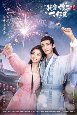 免费无码一区二区三区蜜桃-福利所第一导航福利-婷婷五月综合色视频