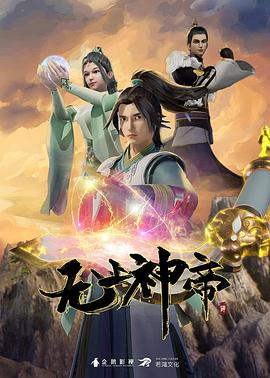 狠狠爱无码一区二区三区-亚洲第一在线综合网站-国产精品无码翘臀在线看