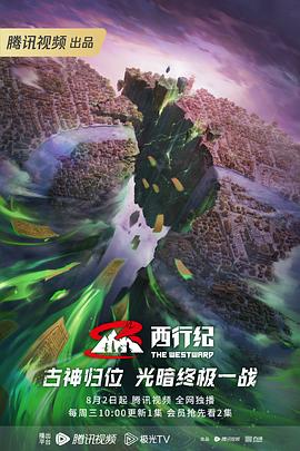 久久精品中文字幕无码绿巨人-亚洲日韩精品一区二区三区无码-早起邻居人妻奶罩太松av
