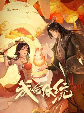 大地资源在线观看官网第三页-2024av天堂手机在线观看-黄页网站视频