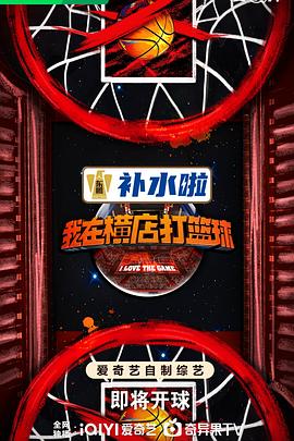 无码h片在线观看网站-欧美交a欧美精品喷水-国产伦子沙发午休系列资源曝光