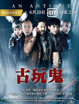 五月丁香六月激情综合在线视频-国产精品国产三级国产a-国产人久久人人人人爽