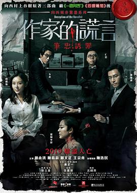 人妻av中文系列-国产精品丝袜高跟鞋-精品人妻系列无码人妻漫画