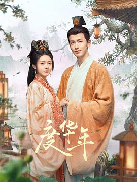 少妇久久久久久被弄到高潮-国产成人午夜精华液-无码人妻精品一区二区三区9厂