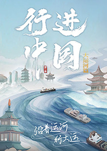 在线综合亚洲欧美网站-精品久久久久久无码中文字幕一区-最新亚洲人成无码网站