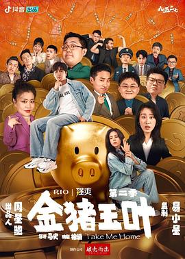 人妻va精品va欧美va-成人性生交大片免费看视频app-亚洲精品国产suv一区