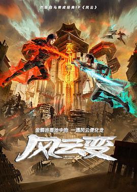 国产精品美女久久久久久久久-婷婷四房播播-国产97在线 | 免费