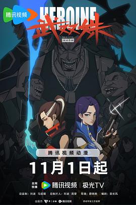 毛片24种姿势无遮无拦-国产裸拍裸体视频在线观看-国产一区二区三区不卡av