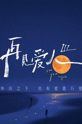 无码h片在线观看网站-欧美交a欧美精品喷水-国产伦子沙发午休系列资源曝光