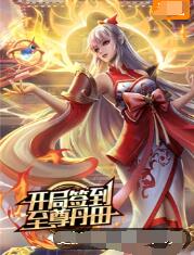 风流少妇又紧又爽又丰满-99精品国产在热久久婷婷-国产精品高潮呻吟av久久动漫
