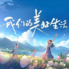 最大胆裸体人体牲交-av无码精品一区二区三区-人妻无码视频一区二区三区