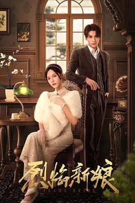 少妇久久久久久被弄到高潮-国产成人午夜精华液-无码人妻精品一区二区三区9厂