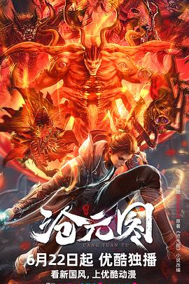 无码国产成人午夜电影在线观看-337p日本欧洲亚洲大胆-久久综合噜噜激激的五月天