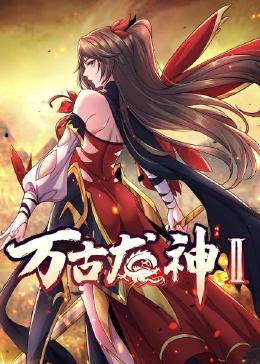 无人区码一码二码w358cc-国产精品无码久久综合网-人人妻人人澡人人爽人人精品97