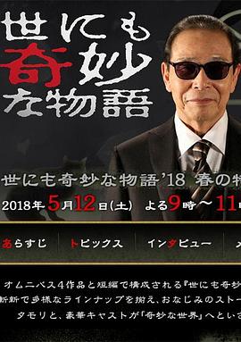 免费观看性欧美大片无片-久久精品免费一区二区-免费夜色污私人影院在线观看