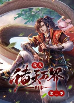 国产熟妇搡bbbb搡bbbb-92国产精品午夜福利免费-久久综合色鬼综合色