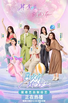 欧美牲交a欧美牲交aⅴ图片-久久精品国产av一区二区三区-av网站的免费观看