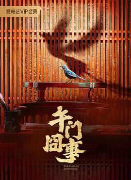 国内a∨免费播放-亚洲浮力影院久久久久久-亚洲 制服 丝袜 无码