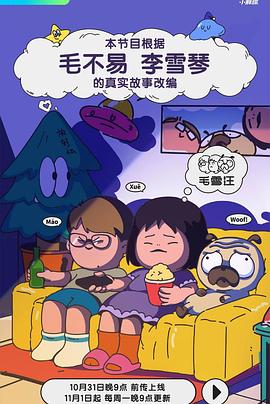 亚洲国产另类精品-无码孕妇孕交在线观看-久久中文精品无码中文字幕下载